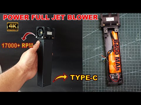 How to make a powerful Air Blower Using old server Fan.