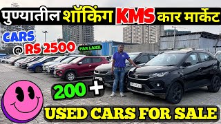 🔥Save Lakhs on Your Next Car 🔥CARS24 Used Car Buying Hack I Honest Review #cars24 #usedcars #car