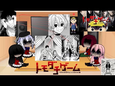 Classroom of the Elite react to Yuuichi as new student | Rus/Eng