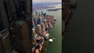 Skyview City of New York