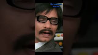 SBI RESULT UPDATE TIME