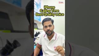 iPhone Calling time best voice quality👌💯 #malayalamtech #iphone #voicequality#shorts