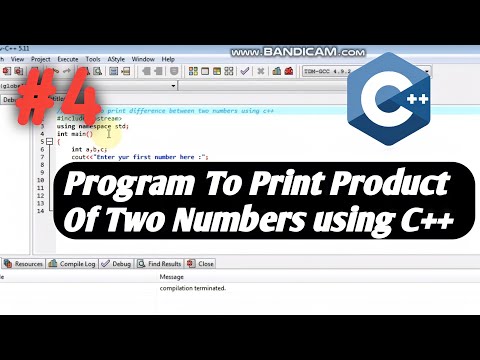 Products Of Two Numbers In C++ | multiplication of two numbers in c++