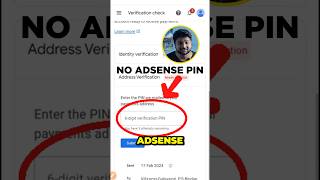 😳NO MORE Google AdSense PIN