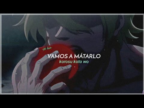 🍃Ending; Shuumatsu no Valkyrie  (Sub Español + Romaji)🍎 | Record of Ragnarok