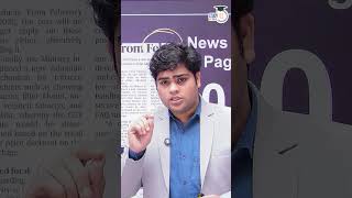 New Tabacco Tax from February | The Hindu | Kunal Kotiya | StudyIQ IAS Hindi