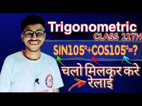 class 11th||Book-k.c shinha||ex-6.1||question number 2only