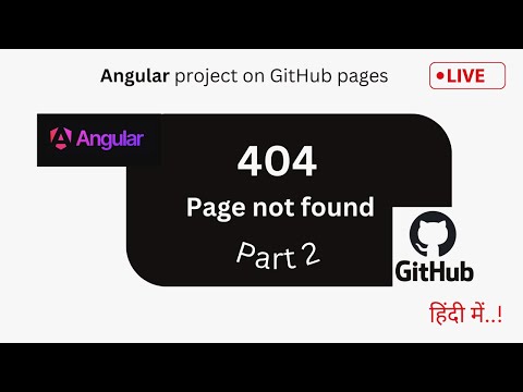 Fixing 404 Errors in Angular GitHub Pages | Part 2 | complete solution