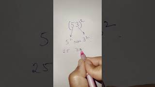 #maths #mathstricks #trending #mathematics #shortcutmath #viral #viralvideo #shorts #multiplication