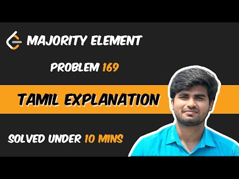 Majority Element | Leetcode problem  169 | Tamil Explanation