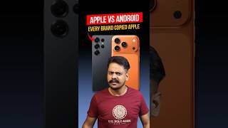 Apple vs Android: Brands Copied Apple 🤯