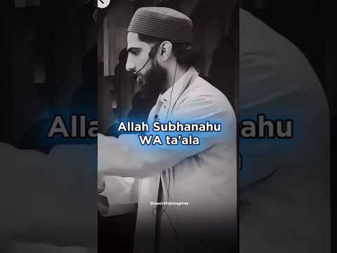 🚫🗣️Backbiting /-ve gossip in islam🕌 #quotes #allah #motivation #religiousquotes