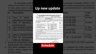 # Neet counseling # mbbs # Bds # up state # shorts