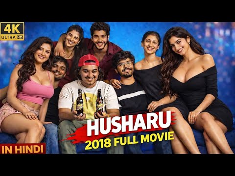 Husharu (2018) Movie In Hindi Dubbed HD | New South Indian Movie Hindi Dubbed HD | Movie Explained 