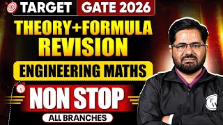 Engineering Mathematics For GATE 2026 | All Branches | Theory + Formula Revision | Target GATE 2026