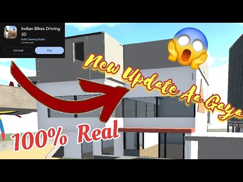 New Update In Indian Bike Driving 3d😱😱💯💯