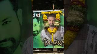 Devara movie review💥💥#devaramoviereview#devaramoviepublictalk#devara #ramanarock