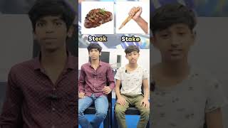 Same Pronunciation, Different Meaning (Homophones)