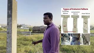 Short Column & Long Column Failure Explained | Civil Engineering
