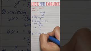 Math Tricks | Cube Trick Part 1 #fastcalculationtricks #easymathtricks #mathforstudents