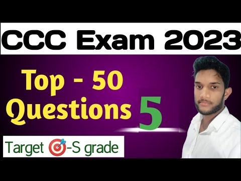 CCC September Exam 2023 | Top 50 Question | सीसीसी महत्वपूर्ण प्रश्न
