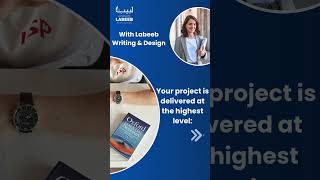 College Projects – Showcase your skills, shine your potential.#collegeprojects #studentportfolio