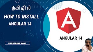 HOW TO INSTALL ANGULAR 14