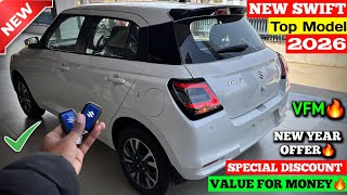 Updated Price✅️ Maruti Swift 2026 | Swift Top Model 2026 | Swift Zxi Plus 2026 | Swift Facelift 2026