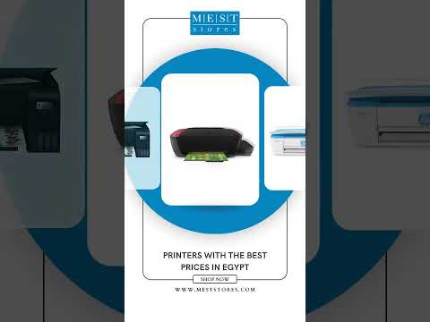 MEST Stores Egypt Printers