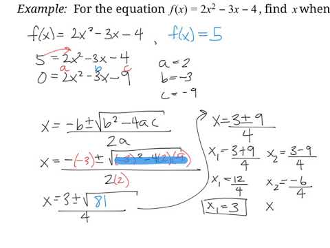 Solving Quadratic Equations (MCR3U)