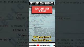 SLIET LEET 2025 FORM OUT PAPER PATTERN BTECH LATERAL ENTRY ADMISSION SLIET LEET EXAM #leetcoaching