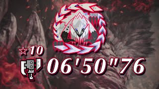 【MHWs:PS5】モンハンワイルズ 孤独から出でし君という自由 歴戦王アルシュベルド6分50秒 火事場スラアク/ Arch Tempered Arkveld Switch Axe Heroics