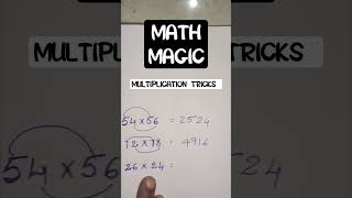 #Multiplication Tricks#mathhelp#mathvideos#mathproblems#mathtutorials#mathforstudents#easymathstips