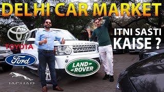 Challenging Price of Second Hand Cars in Delhi, Best Stock of Used Cars in Delhi, Old Cars in Delhi