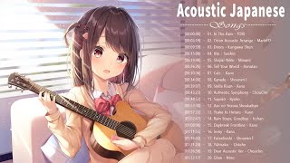 Best Japanese Tik Tok Songs 2022 🎵 TikTok Japanese Song 2022 【1-Hour】