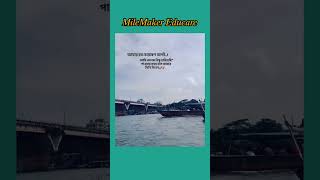 আমার রব চেয়েছেন বলেই..!আমি অনেক কিছু হারিয়েছি" পাওয়ার সময় হলে আবার তিনি দিবেন..! #islamicshorts