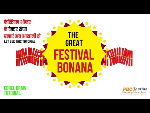The Great Festival Bonanza in Coreldraw | Festival Offer Shapes | Offer Vector Shapes