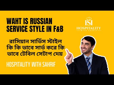 What Is Russian Service - Food And Beverage Training - Restaurant Management #hospitalitywithsharif
