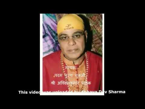 Full Sunderkand with lyrics by Ashwin Pathak