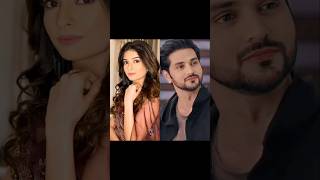 Gum hai kisi ke pyaar me ke relation #newvideo #trending viralvideo