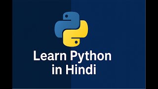 (In Hindi) global and local variables in Python