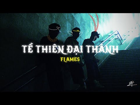 Flames - The Monkey King (Official Lyrics Video) | Prod. by Heki