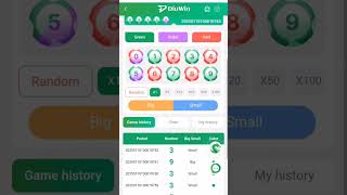 DM fastt for Colour prediction hack-diu win game hack _ 100% working - colour trading hack APK