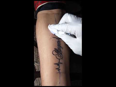 I'm excited..MY FIRST TATTOO.. NO PAIN (ECG & NAME)