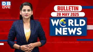 World News | ख़बरें विदेश की| 28 May 2025 | Donald Trump | International News | Pahalgam | Pakistan|