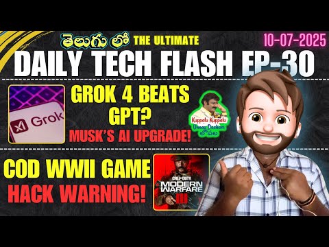 DTF EP - 30: OpenAI Browser, Amazon AI Deal, Pixel 9 Pro AI Boost & More Telugu Tech News!