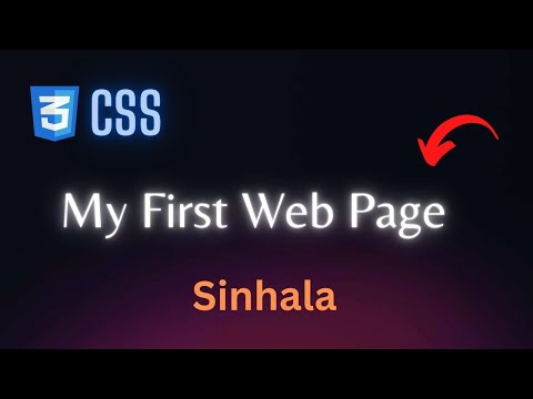 How to create 3D Shadow Effects Using HTML & CSS | Creative CSS Text Animation Effects