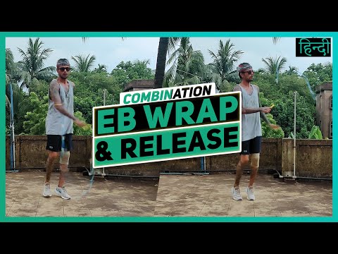 EB Wrap & Release | Combination | Hindi
