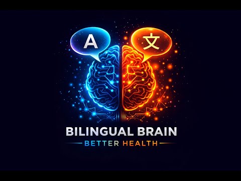 The Bilingual Advantage: Gymnastics for the Brain