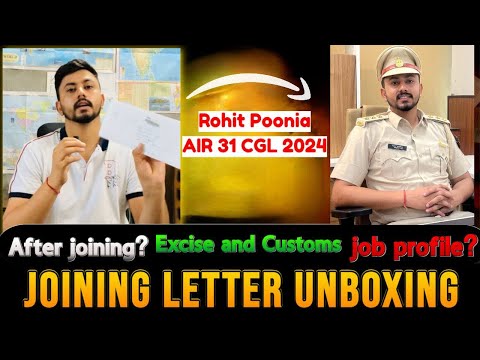 Finally! My joining letter unboxing!! After joining? Job profile? INSPECTOR (Excise & Customs)